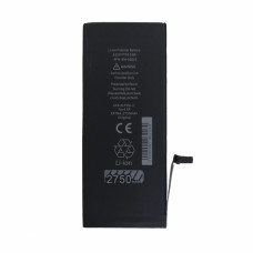 Акумулятор батарея Iphone 6s plus 616-0765 2750mAh