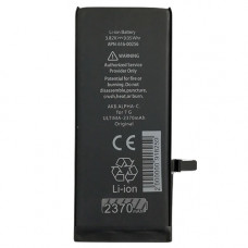 Аккумулятор батарея Iphone 7 усиленный (2370mah)