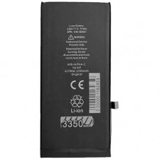 Аккумулятор батарея Iphone 8+ усиленный 3350mAh