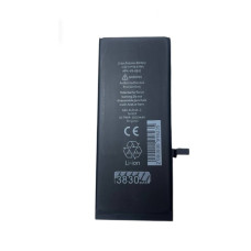 Акумуляторна батарея Iphone 6 plus Посилений (3830mah)