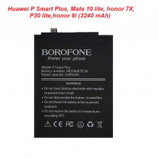 Акумулятор батарея Huawei HB356687ECW P Smart Plus honor 7X