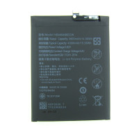 Акумуляторна батарея Huawei HB446486ECW honor 9X PSmart Z