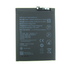 Акумуляторна батарея Huawei HB446486ECW honor 9X PSmart Z