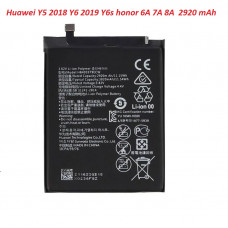 Акумулятор батарея Huawei HB405979ECW Y5 2018 Y6 2019 Y6s honor 6A 7A 8A