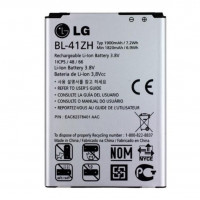 Аккумулятор батарея LG BL-41ZH L Fino Leon K5