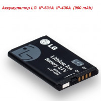 Акумулятор батарея LG LGIP-430A LGIP-531A
