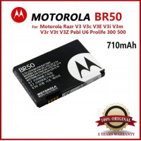 Акумулятор батарея Motorola BR50 BR50 V3