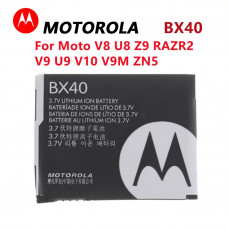 Акумулятор батарея Motorola BX40 BX-40 BX50 BX-50 V8 V9