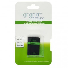 Акумулятор батарея Samsung AB553446BU AB803446BU C5212