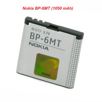 Акумулятор батарея Nokia BP-6MT e51 n82 6720 n81
