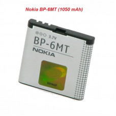 Акумулятор батарея Nokia BP-6MT e51 n82 6720 n81