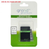 Аккумулятор батарея Nokia BL-4UL BL-4WL 225 230 3310-2017 (усиленный)