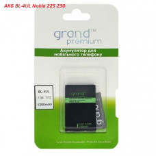 Акумулятор батарея Nokia BL-4UL BL-4WL 225 230 3310-2017 (посилений)