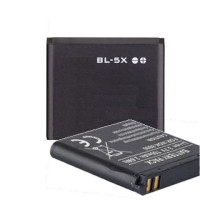 Акумулятор батарея Nokia BP-6X 8800 sirocco
