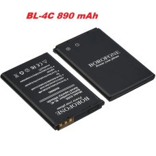 Акумулятор батарея Nokia BL-4C BL4C 6300 (890mAh)