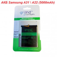 Акумулятор батарея Samsung EB-BA315ABY A31 A315 A22 A225 (5000mAh)