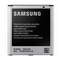 Акумулятор батарея Samsung B100AE S7272 S7262 S7390