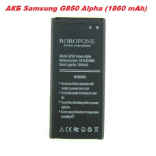 Акумулятор батарея Samsung EB-BG850BB EB-BG850BBE G850 Alpha