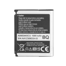 Акумулятор батарея Samsung AB603443CU S5230 G800 (1000mAh)