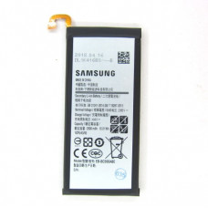 Акумуляторна батарея Samsung C5 С5 (EB-BC500ABE)