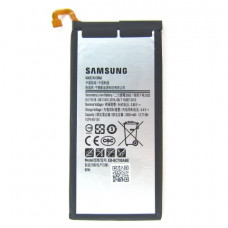 Акумуляторна батарея Samsung C7 С7 (EB-BC700ABE)