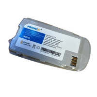 Акумулятор батарея Samsung X600 (BST2389SE)