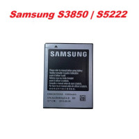Акумулятор батарея Samsung EB424255VU S3850 S5222