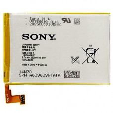 Аккумулятор батарея Sony SP C5302 (LIS1509ERPC)