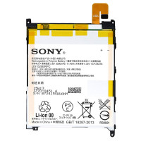 Акумуляторна батарея Sony Z Ultra C6802 (LIS1520ERPC)