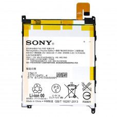 Акумуляторна батарея Sony Z Ultra C6802 (LIS1520ERPC)