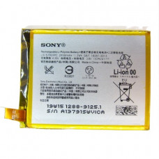 Аккумулятор батарея Sony Z4 Z3+ C5 Ultra (LIS1579ERPC)