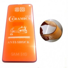 Гибкое стекло Samsung G973 S10 Ceramics
