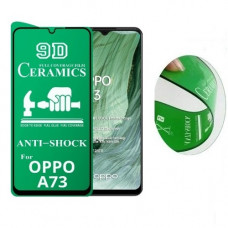Гнучке скло Oppo A73 Ceramics