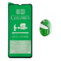Гнучке скло Samsung A04 A045 A04e A042 A04s A047
