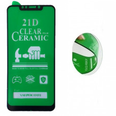 Гнучке скло Xiaomi Pocofone F1 (Ceramics)