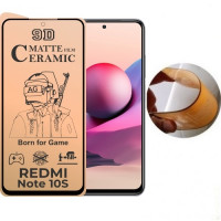 Гнучке скло Xiaomi Redmi Note 10 10S Ceramics (матове)