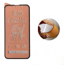 Гибкое стекло iPhone 13 mini Ceramic (матовое)