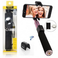 Монопод для селфі Selfie stick (AUX 3,5mm)