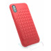 Чохол шкіряний Polo для Iphone XS Max (red)