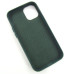 Iphone 12 mini Кожаный чехол Перфорация (зеленый)