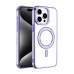 Iphone 15 Pro Max Чехол магнит Стразы Diamond (фиолетовый)