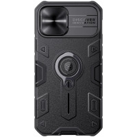 Iphone 13 pro max Протиударний чохол Nillkin (кільце)