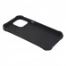 Iphone 13 Pro Max Чохол захисний Armor (UAG)