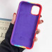 iPhone 12 12pro Чохол Веселка Silicone Case (rainbow)
