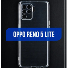 Oppo Reno 5 lite Прозорий чохол Захист камери (Space)