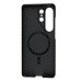 Samsung S26 Ultra S948 Ультратонкий чохол Карбон (чорний)