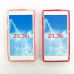 Sony Xperia Z L36h C6602 силиконовый чехол (женский)