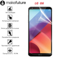 Захисна плівка LG G6 H870 (гідрогелева)