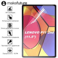 Lenovo Tab P11 ZABG0019RU 11,5" Защитная пленка (Гидрогелевая)
