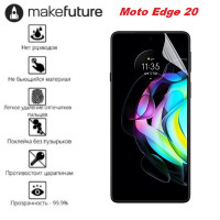 Захисна плівка Motorola Moto Edge 20 (гідрогелева)